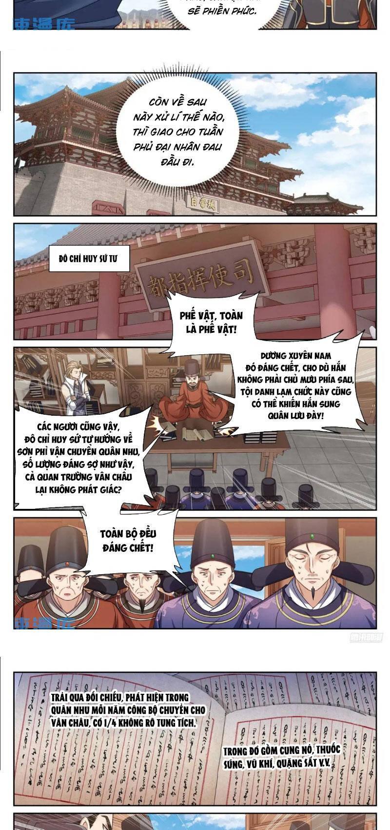 Trang 6