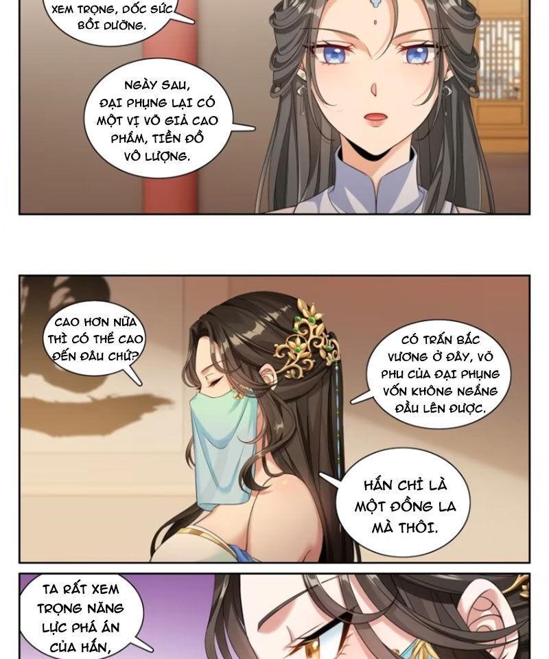Trang 16