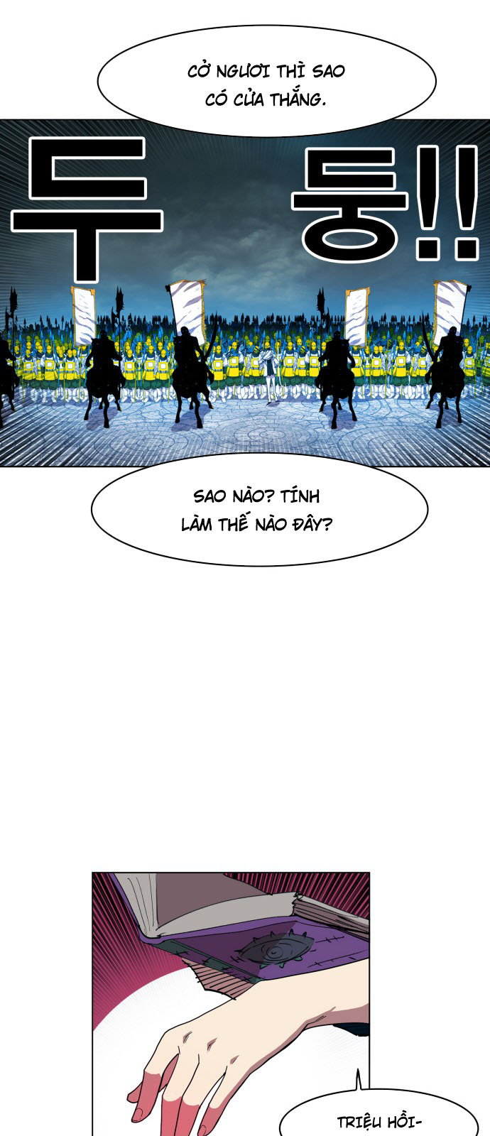 Trang 25