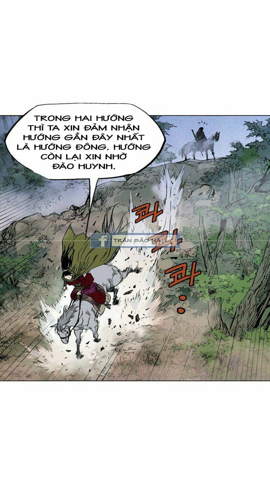 Trang 47