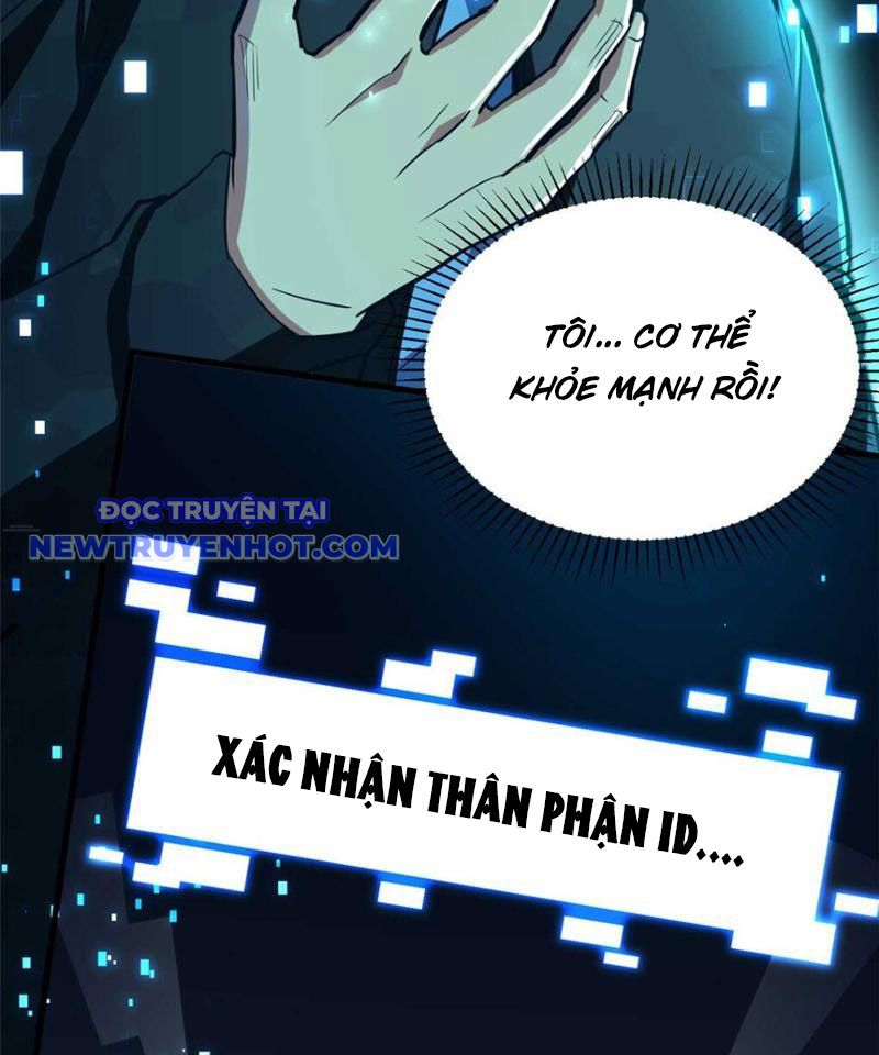 Trang 73