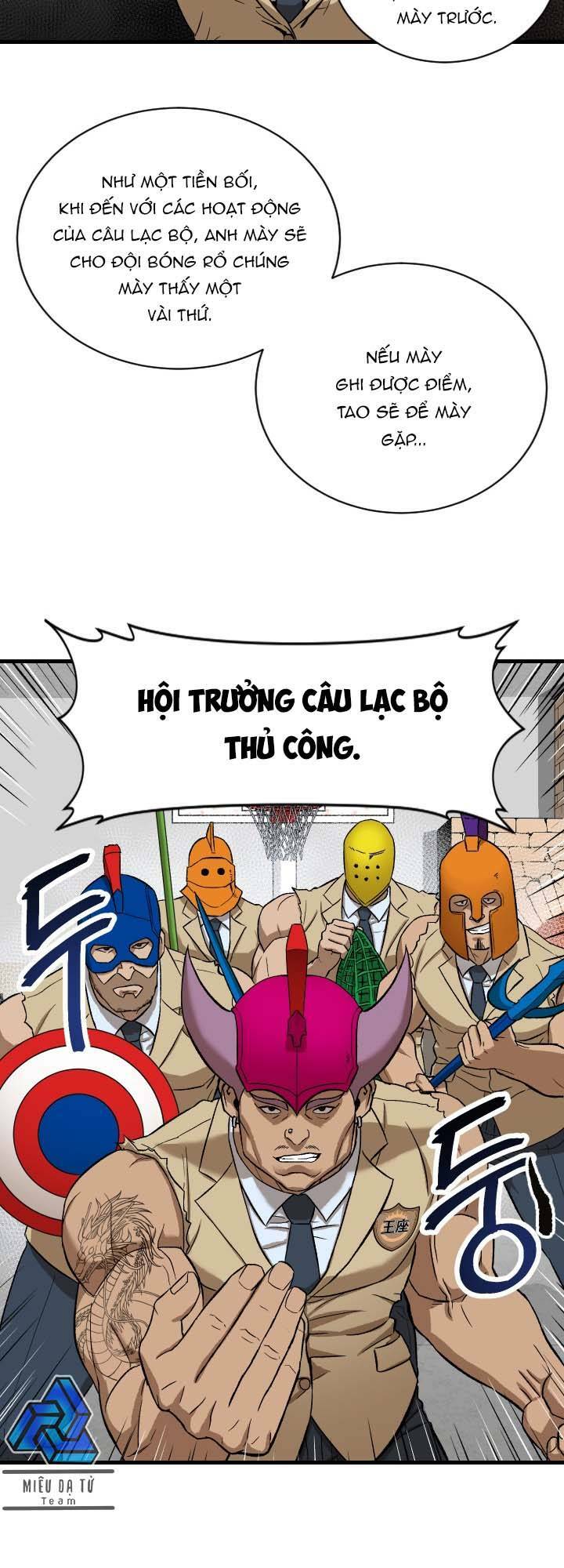 Trang 26