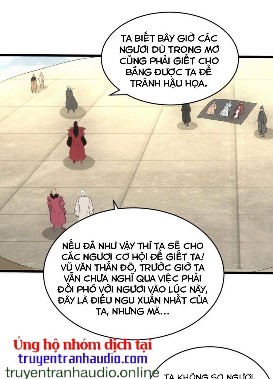 Trang 13