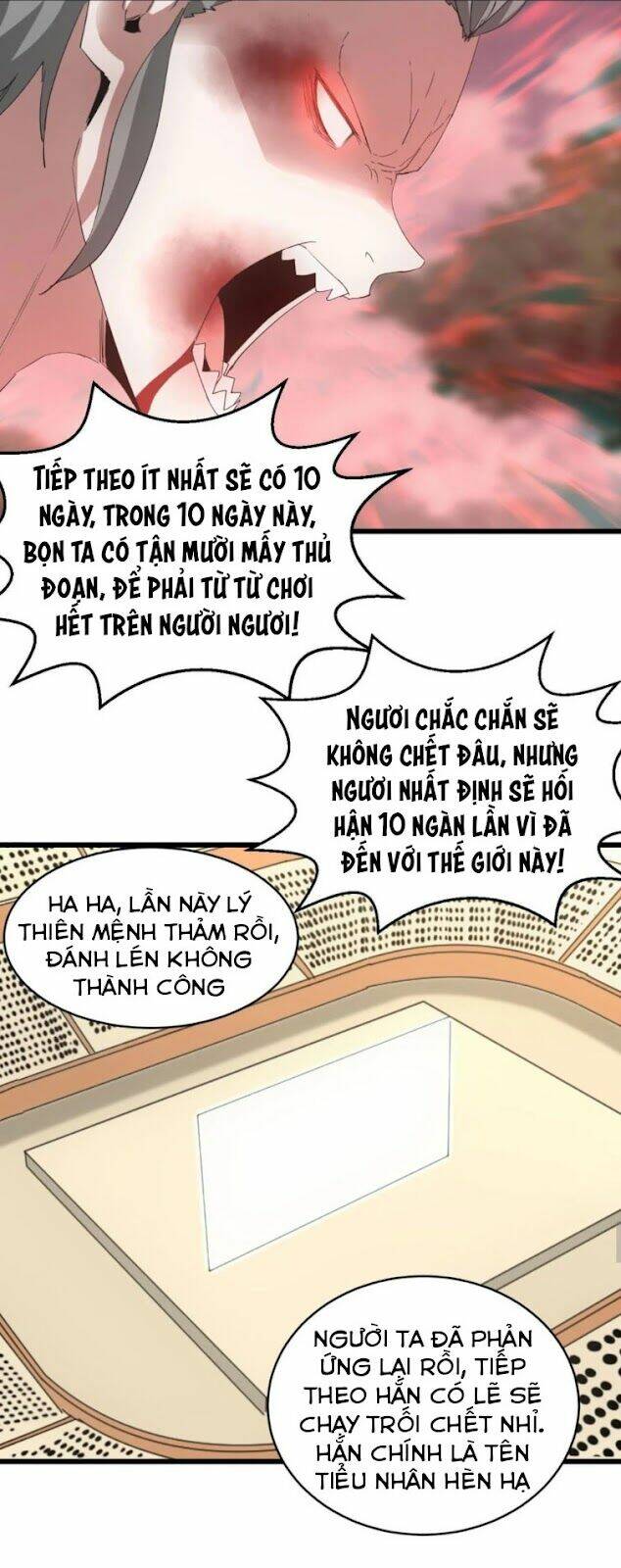 Trang 24
