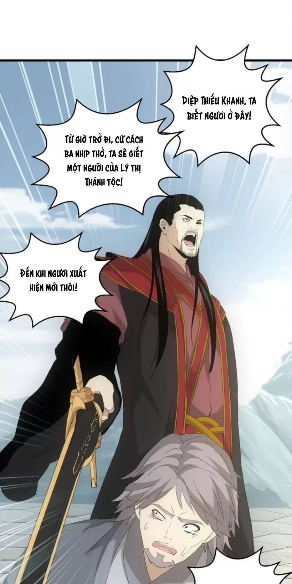 Trang 20
