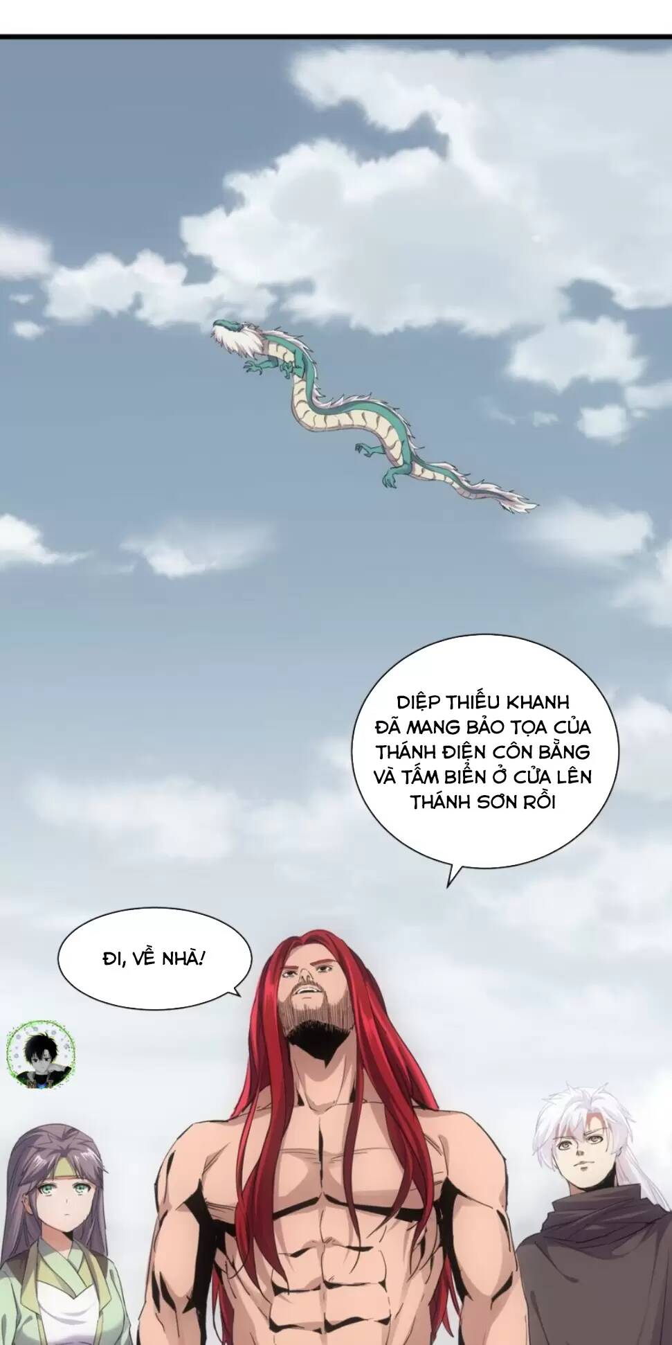 Trang 1