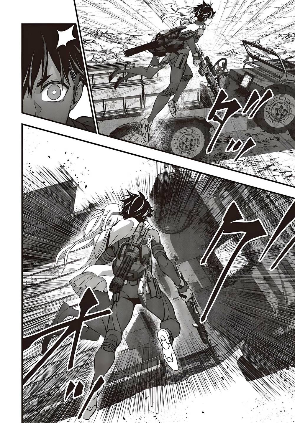 Trang 2