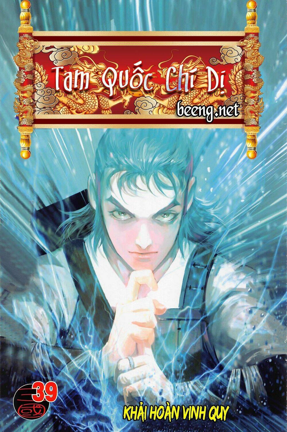 Trang 1