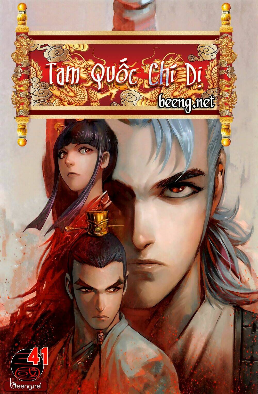 Trang 1