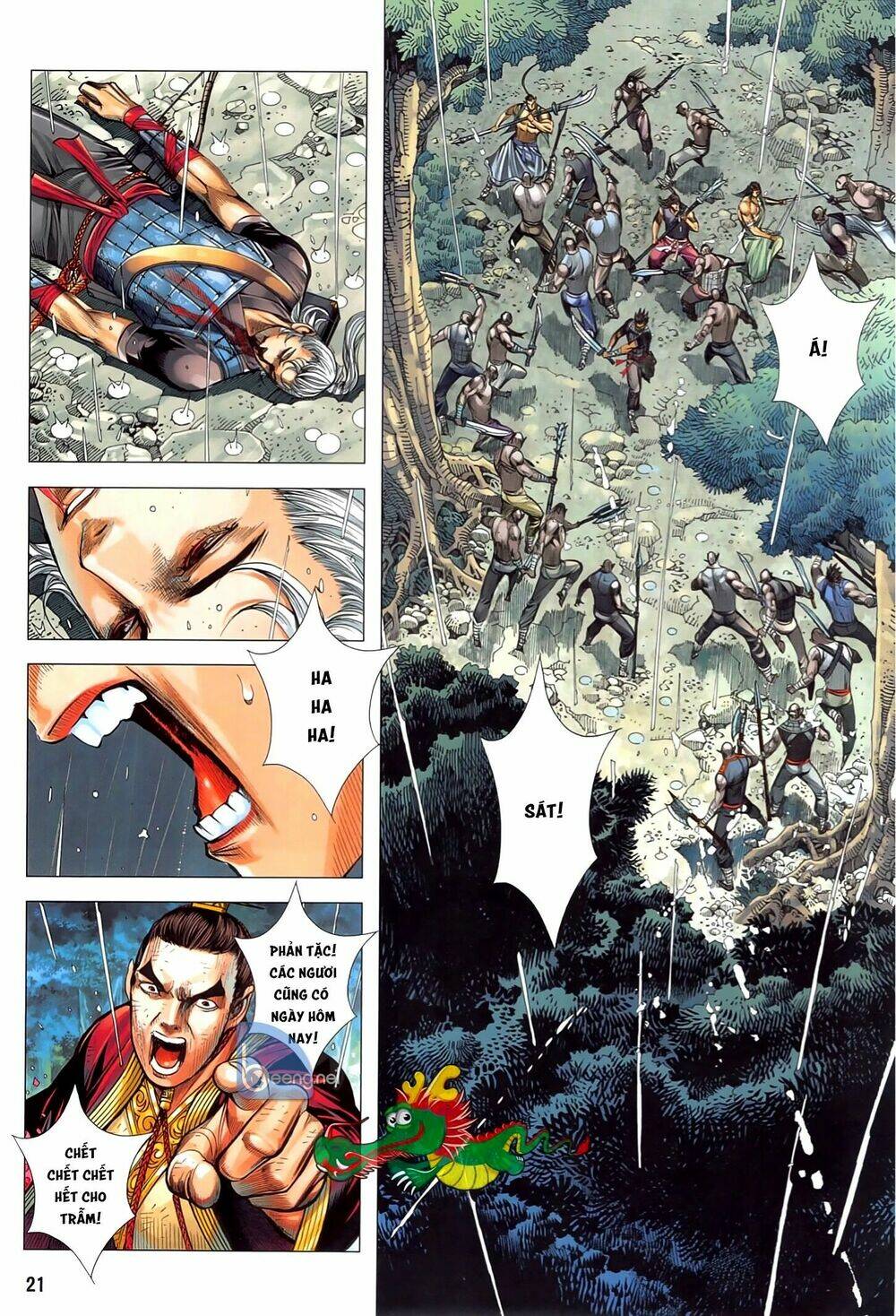 Trang 6