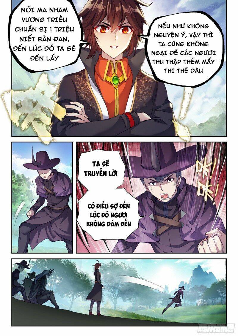 Trang 2