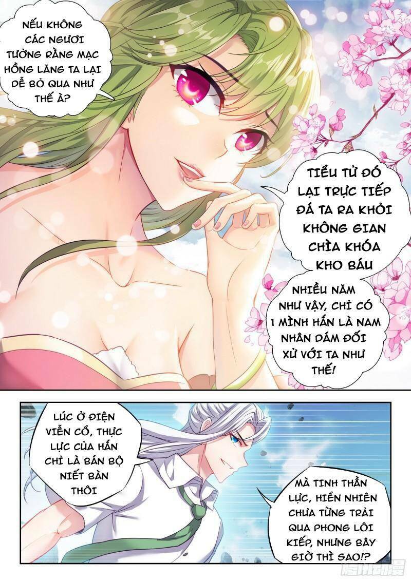 Trang 7