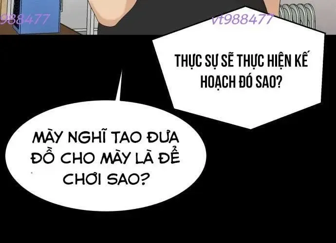 Trang 225