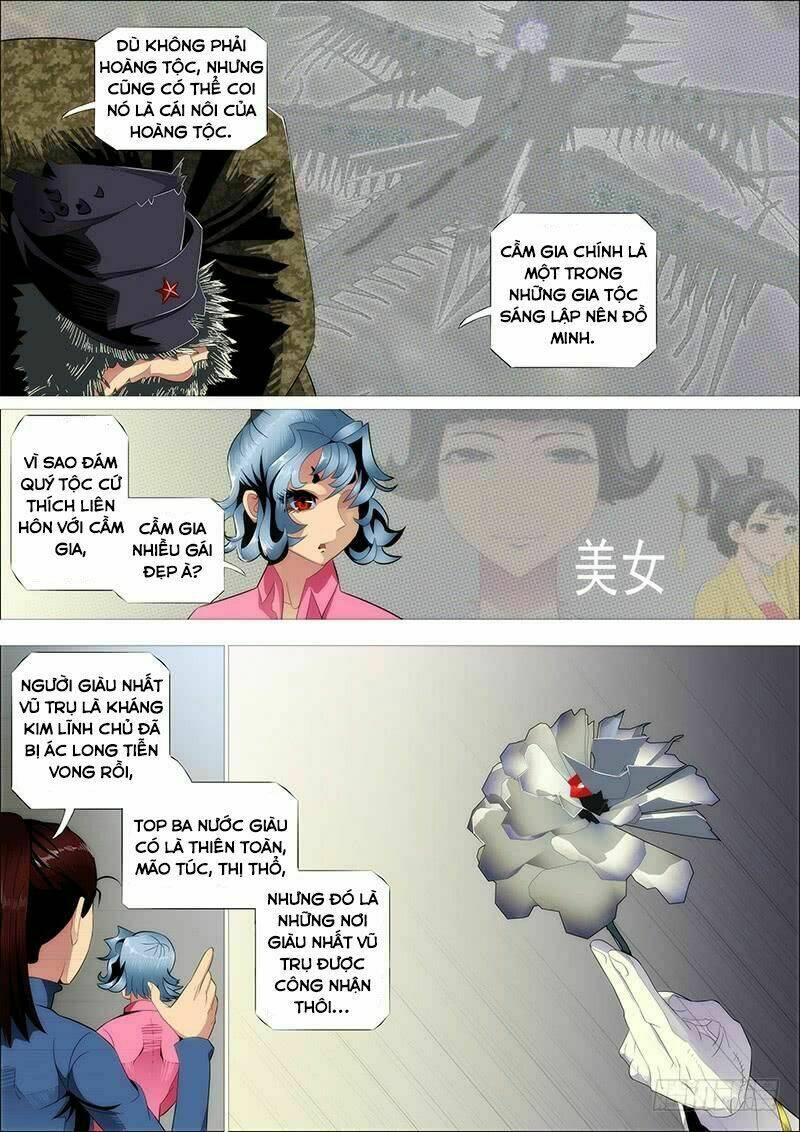 Trang 3