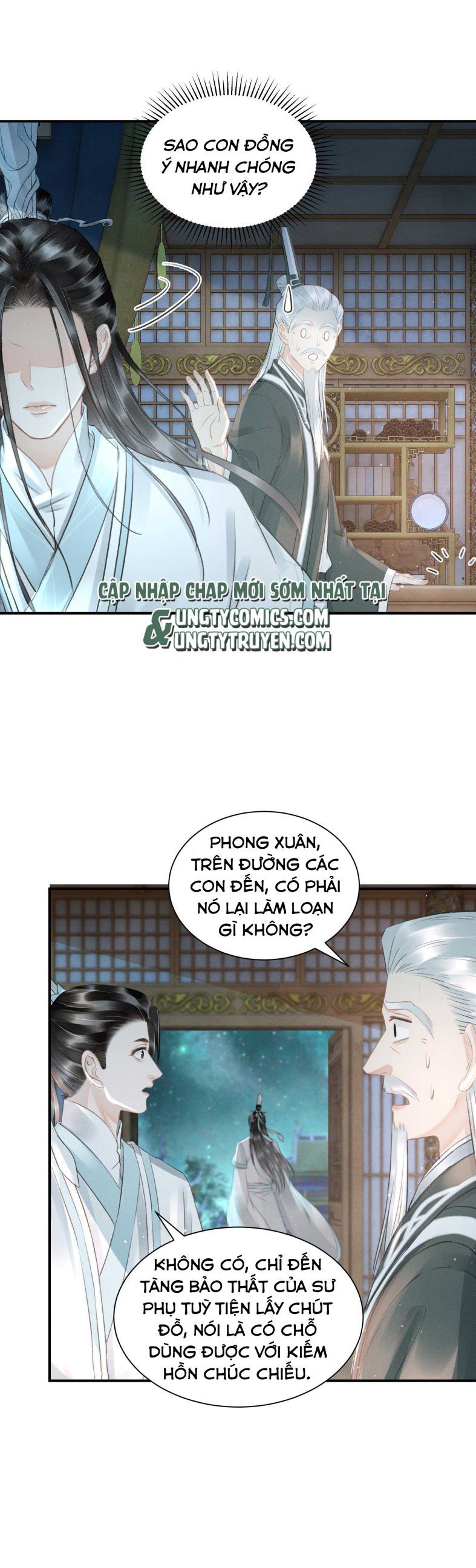Trang 12
