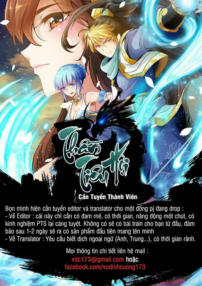 Trang 17