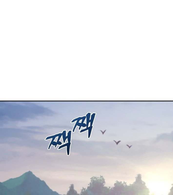 Trang 95