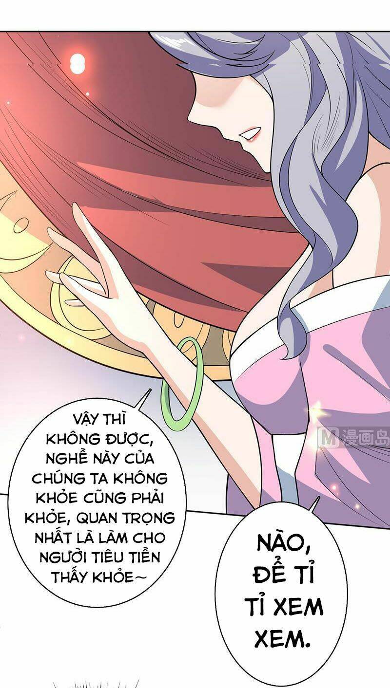 Trang 17