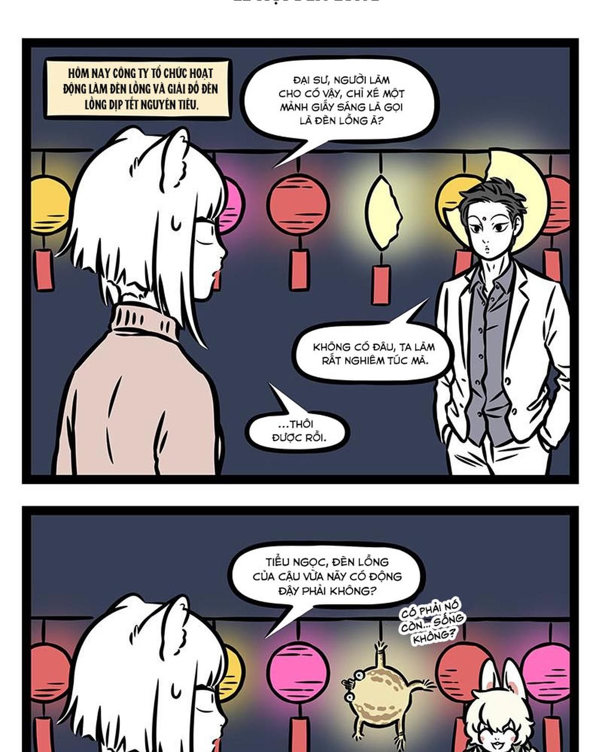 Trang 2