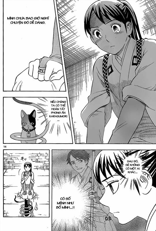 Trang 14