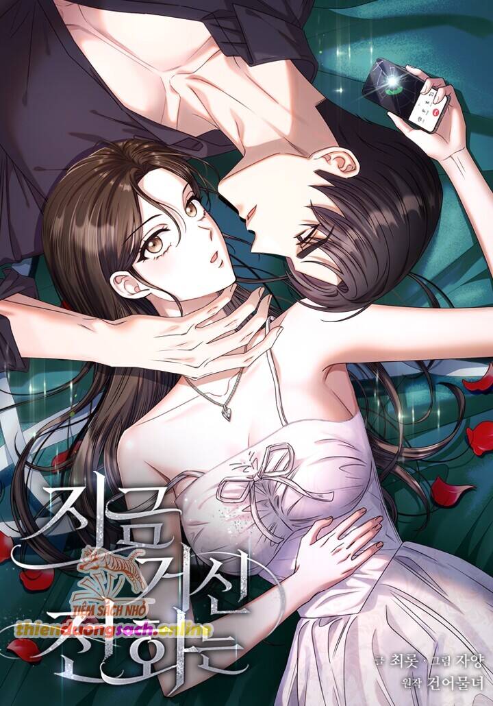Trang 1