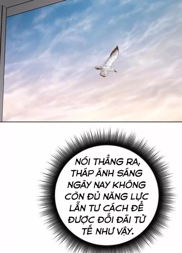 Trang 231