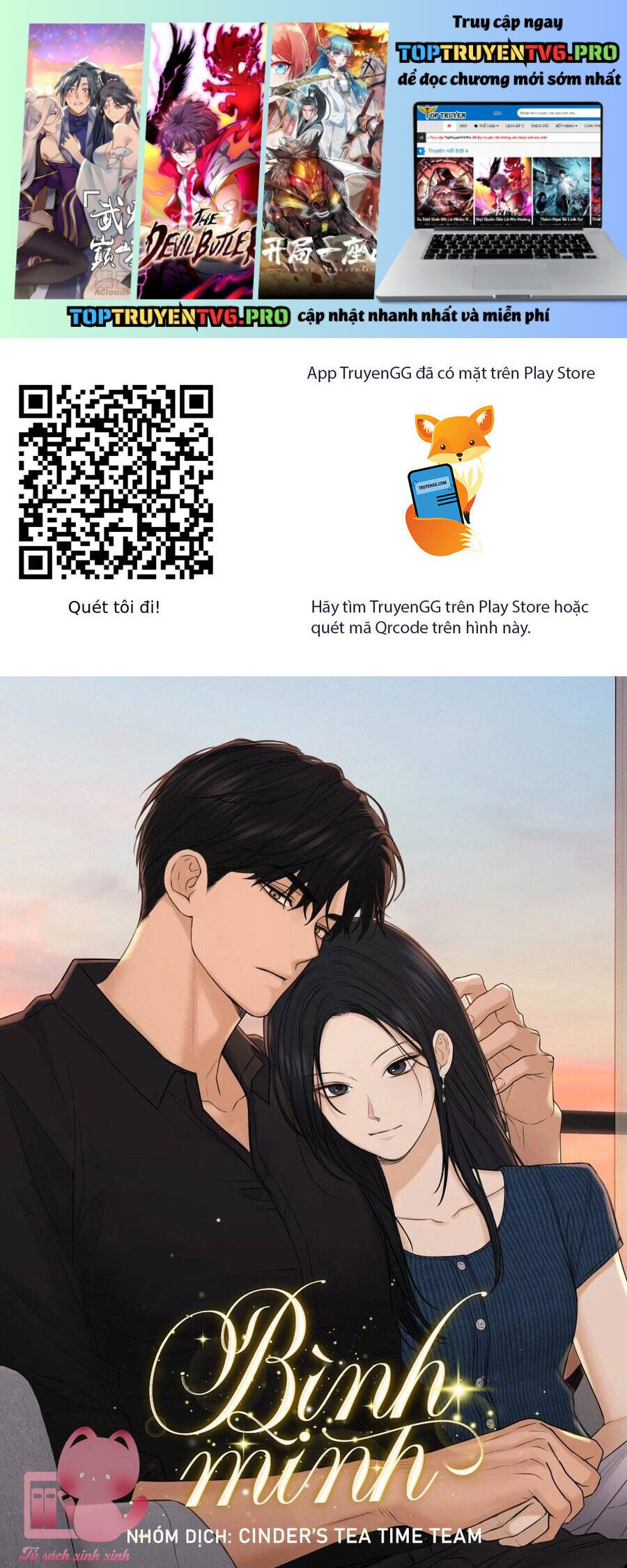 Trang 2