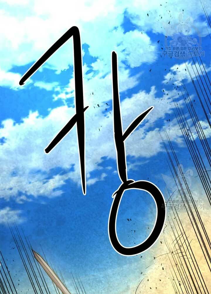 Trang 97
