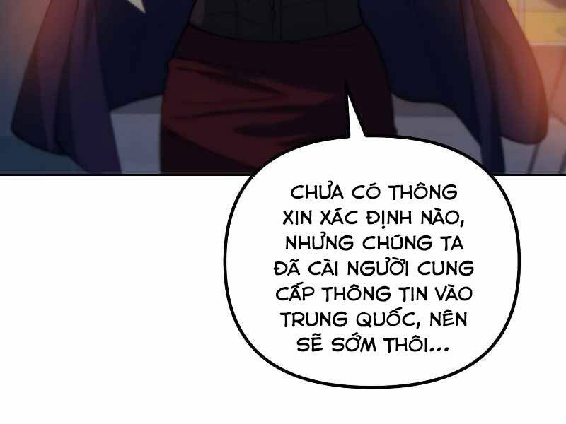 Trang 124