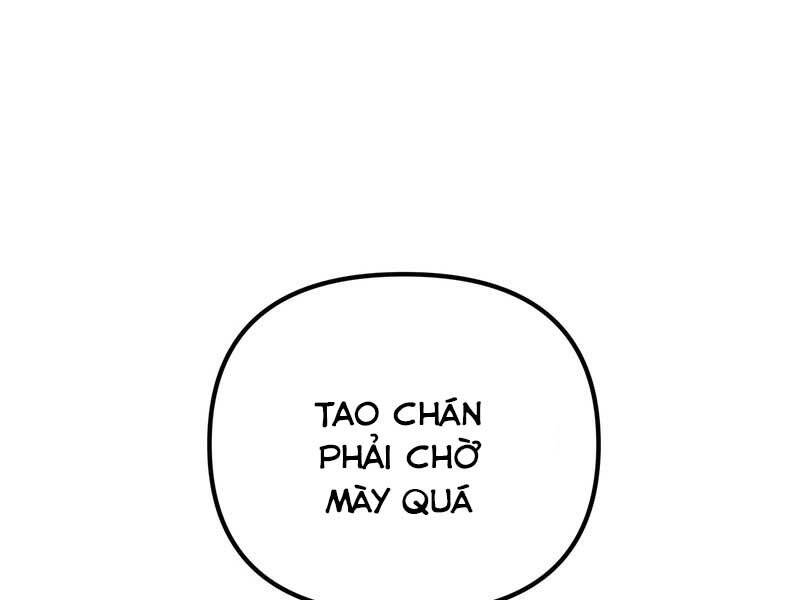 Trang 233