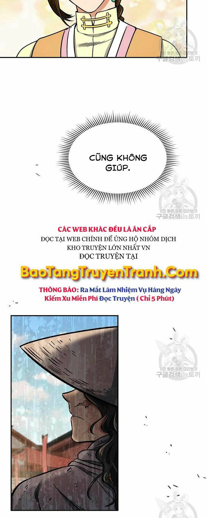Trang 60
