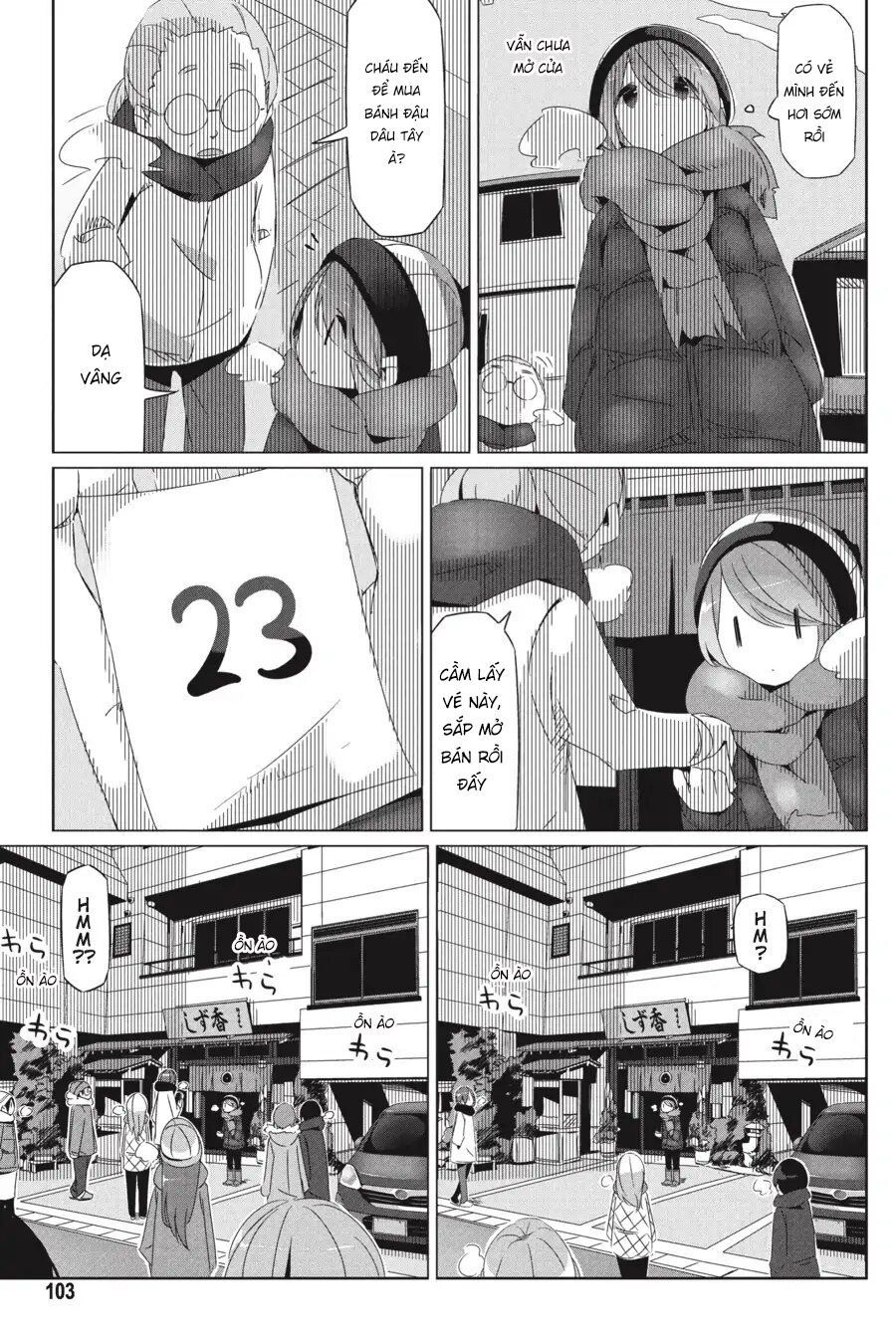 Trang 17