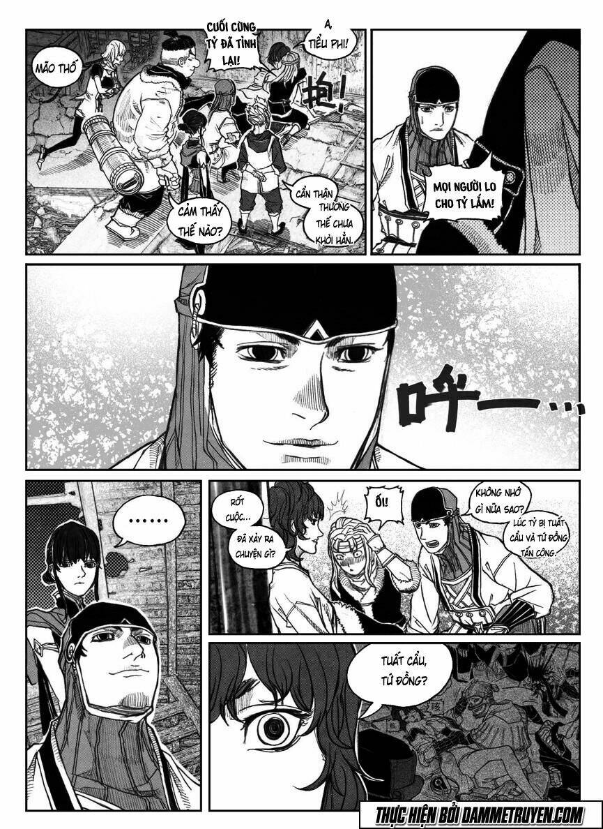 Trang 3