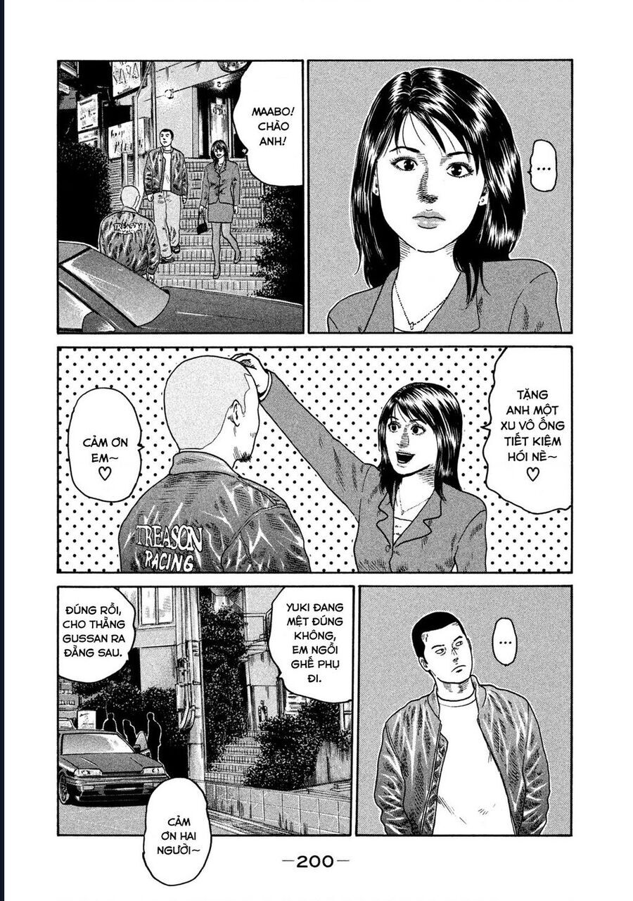 Trang 17