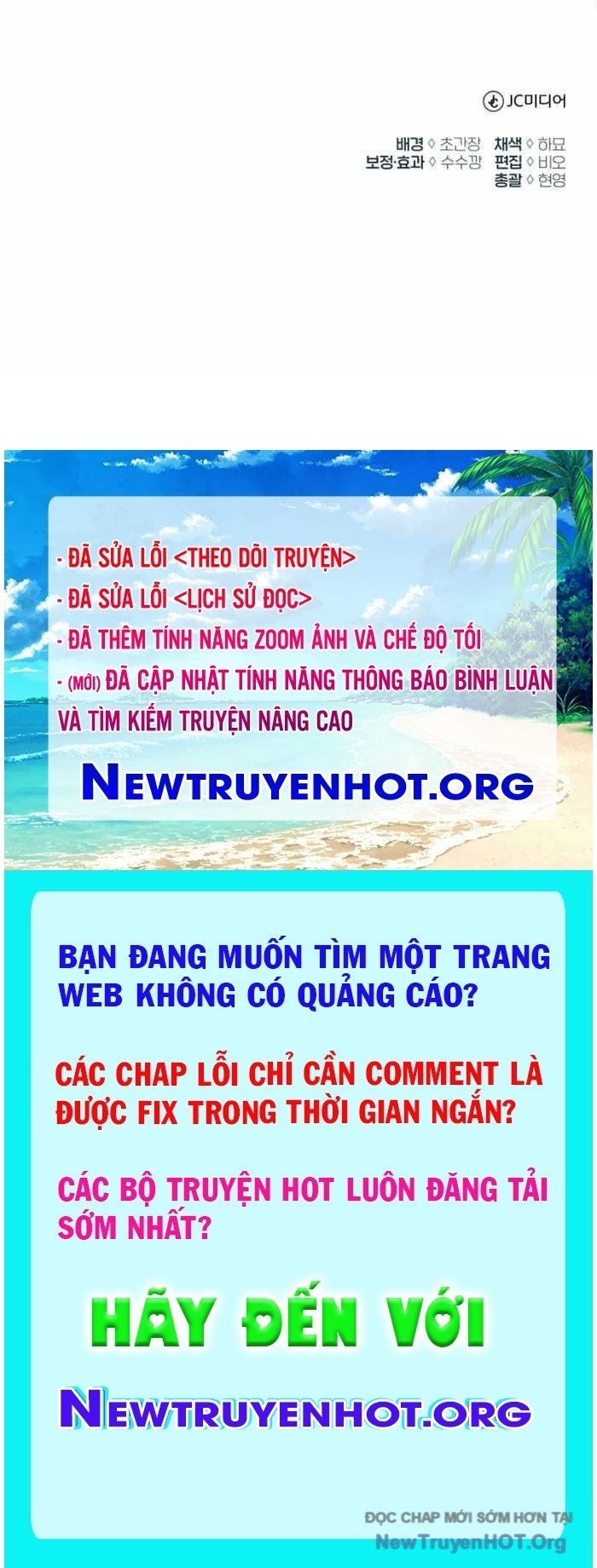 Trang 120