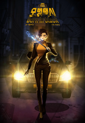 Tài Xế Taxi Đứa Con Của Bóng Tối