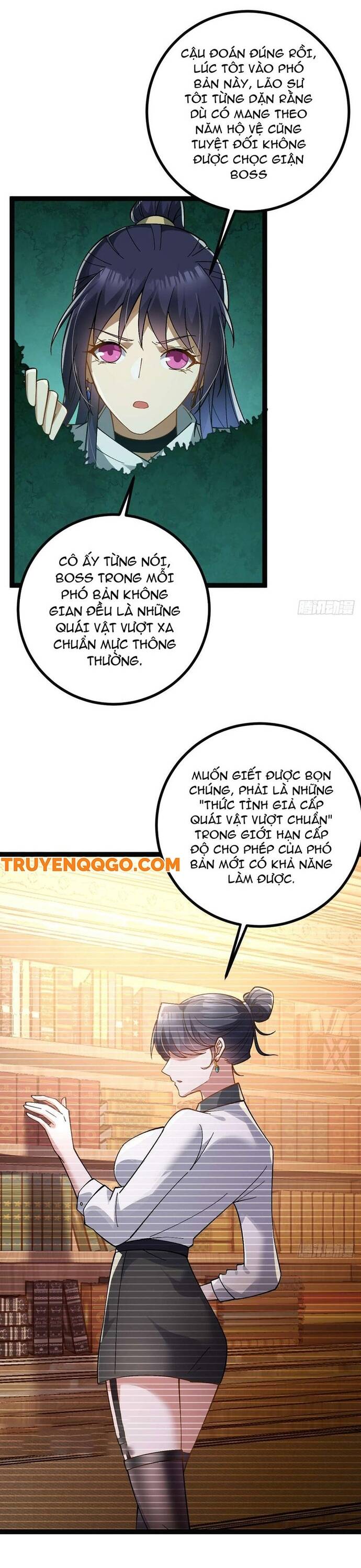 Trang 22