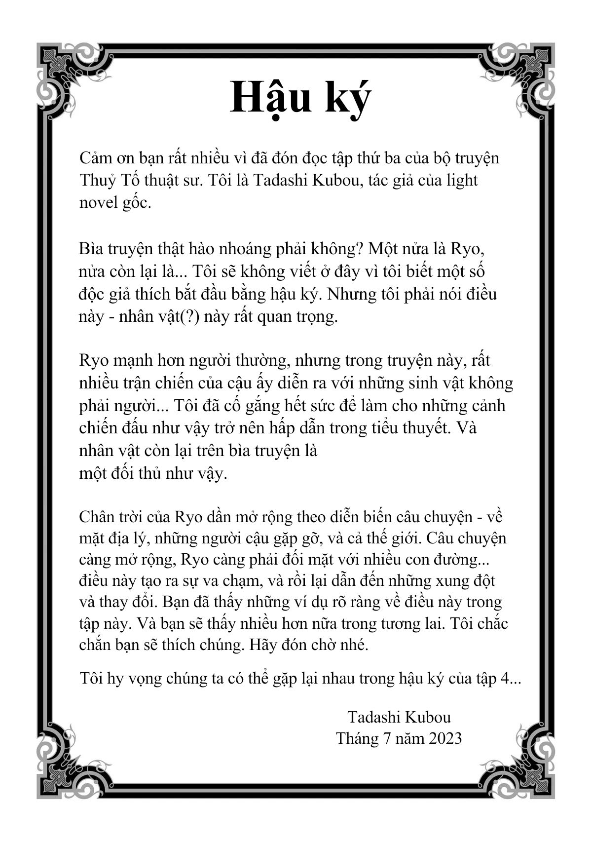Trang 13