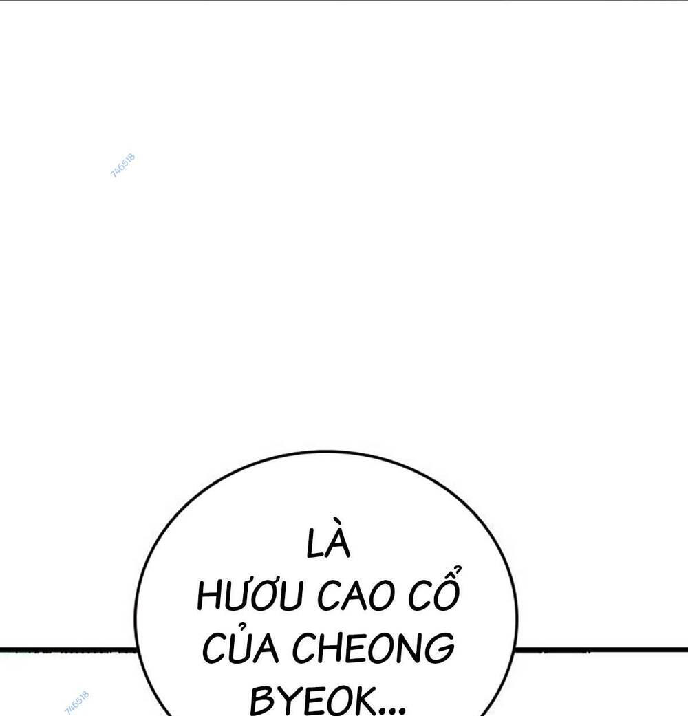 Trang 124