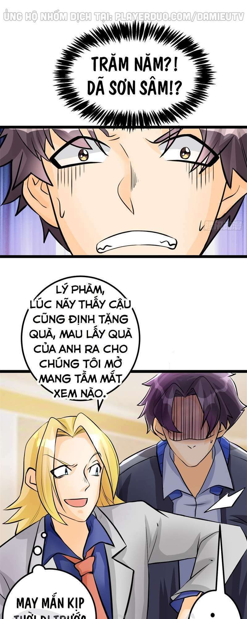Trang 16