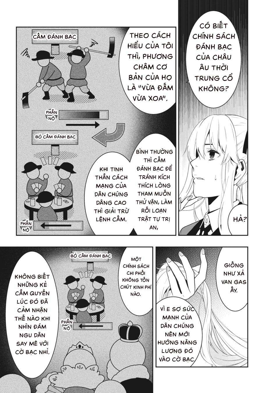 Trang 17