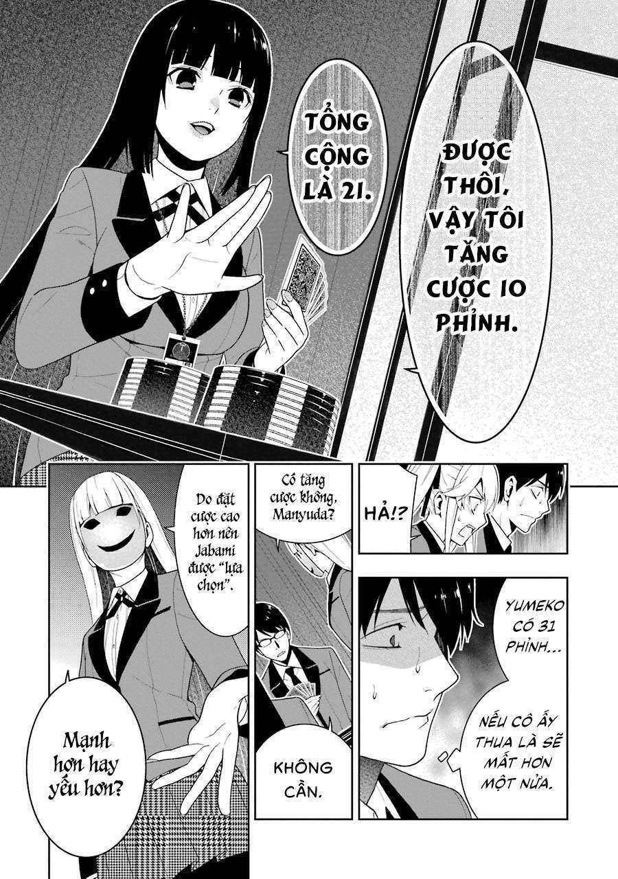 Trang 23