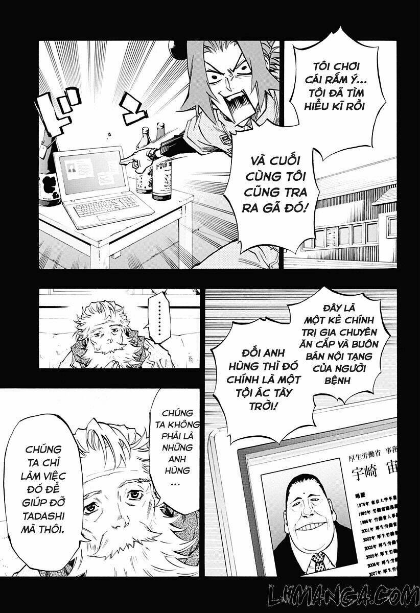 Trang 2