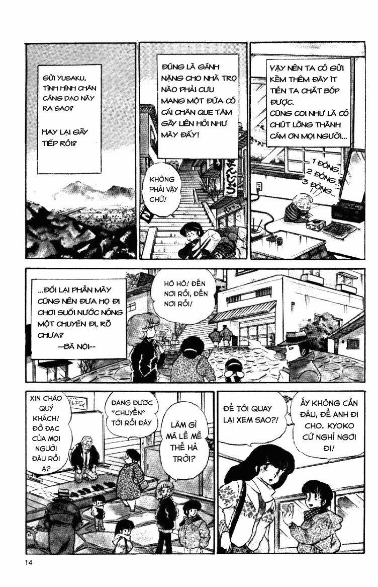 Trang 3
