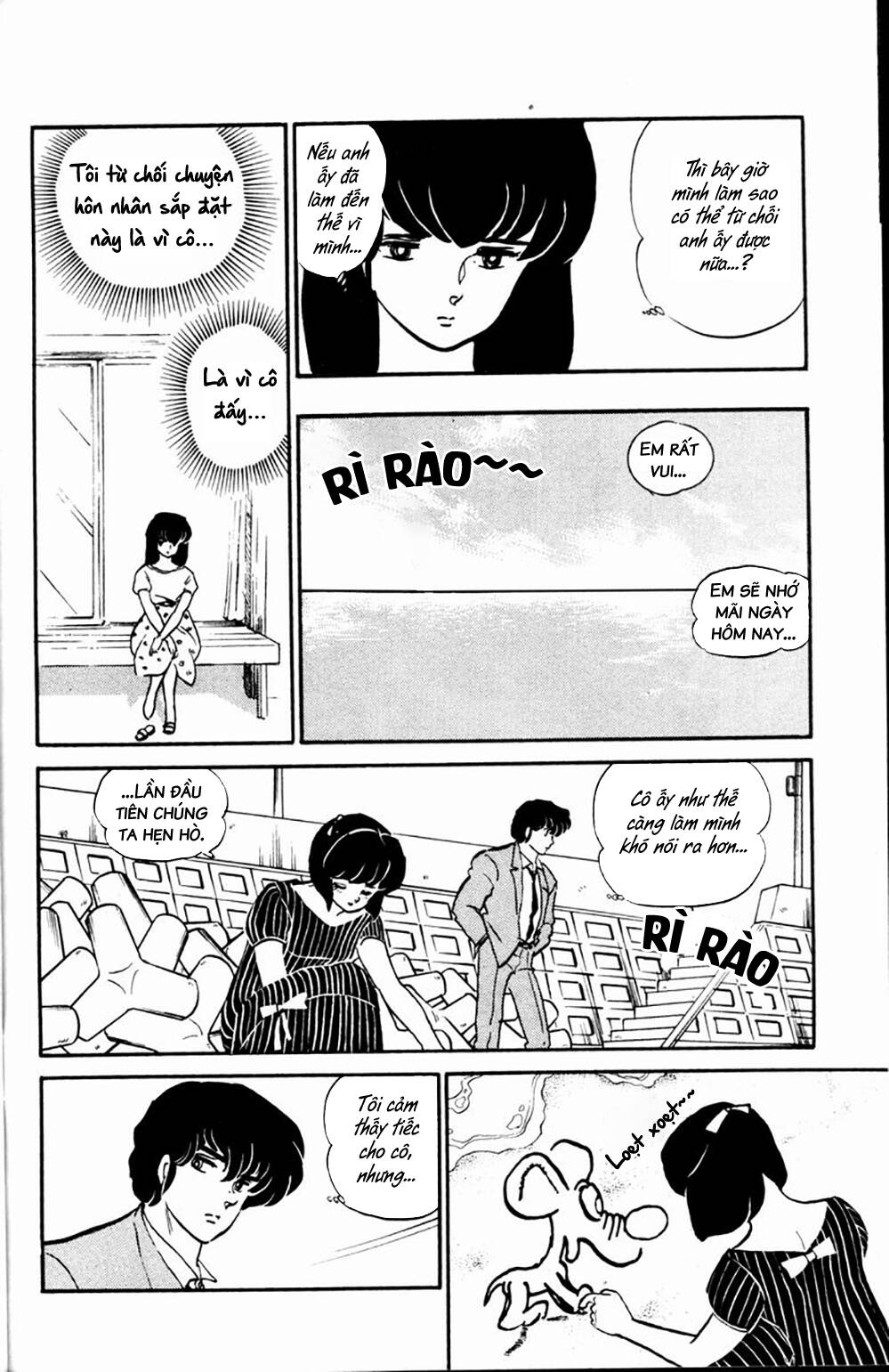 Trang 16