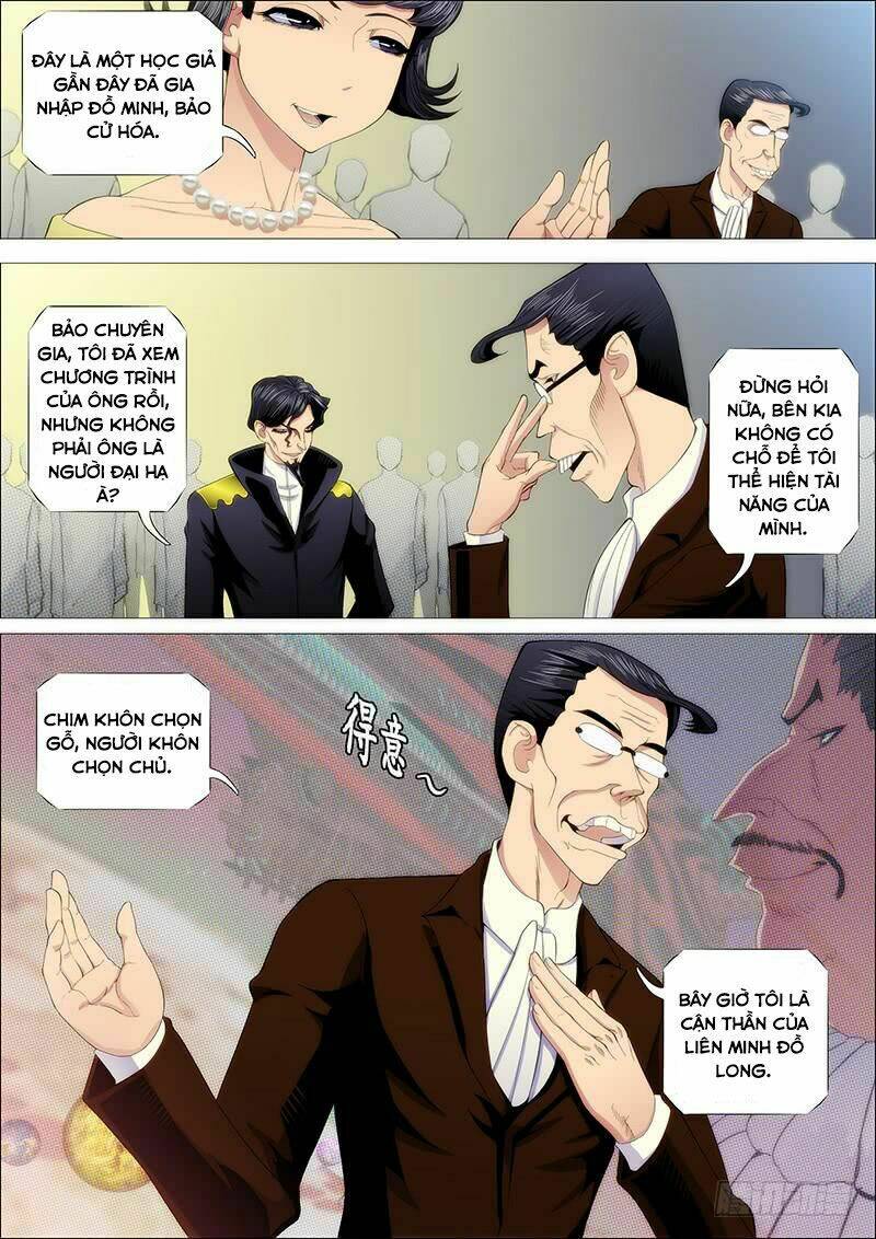 Trang 9