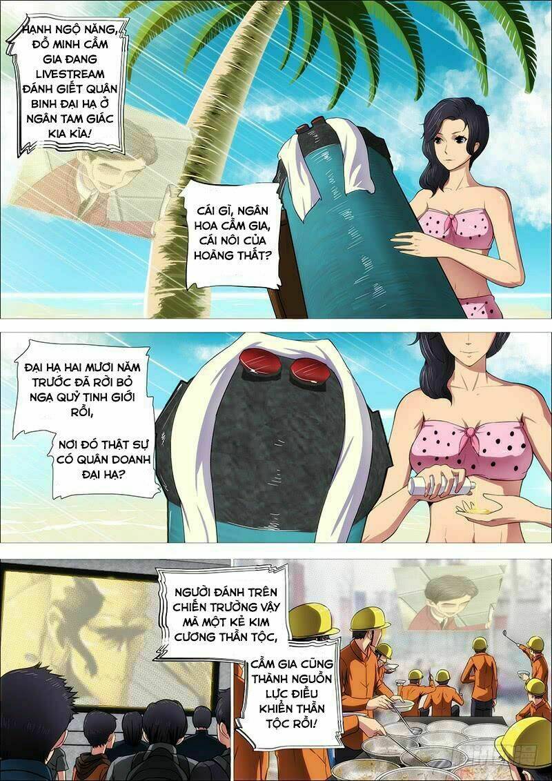 Trang 3