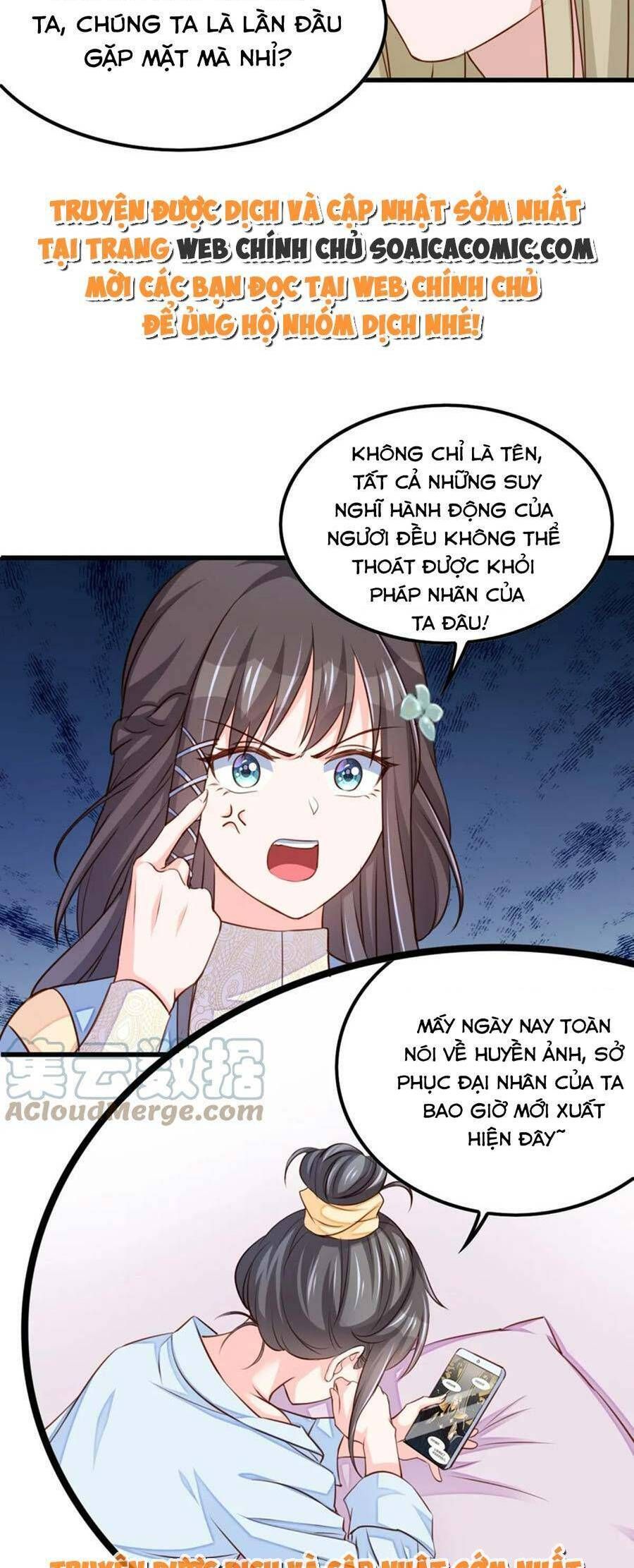 Trang 23