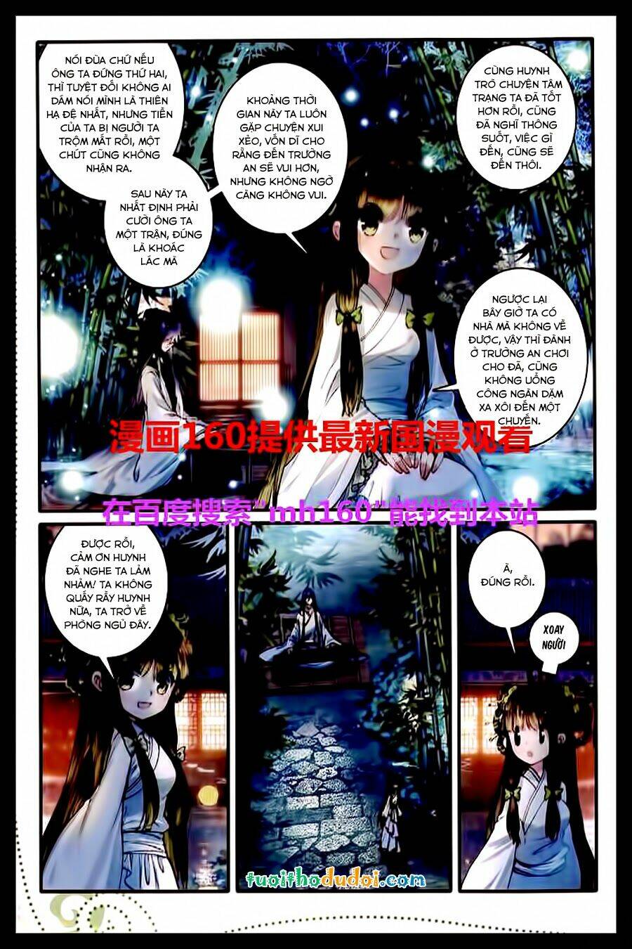 Trang 23