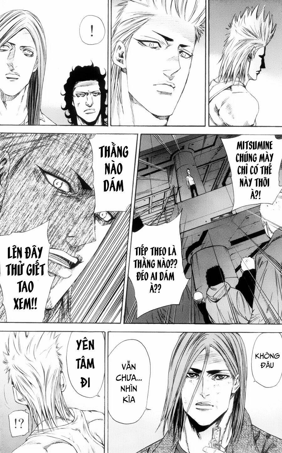Trang 8